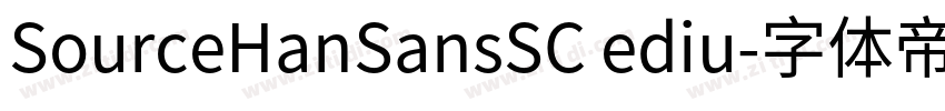 SourceHanSansSC ediu字体转换
